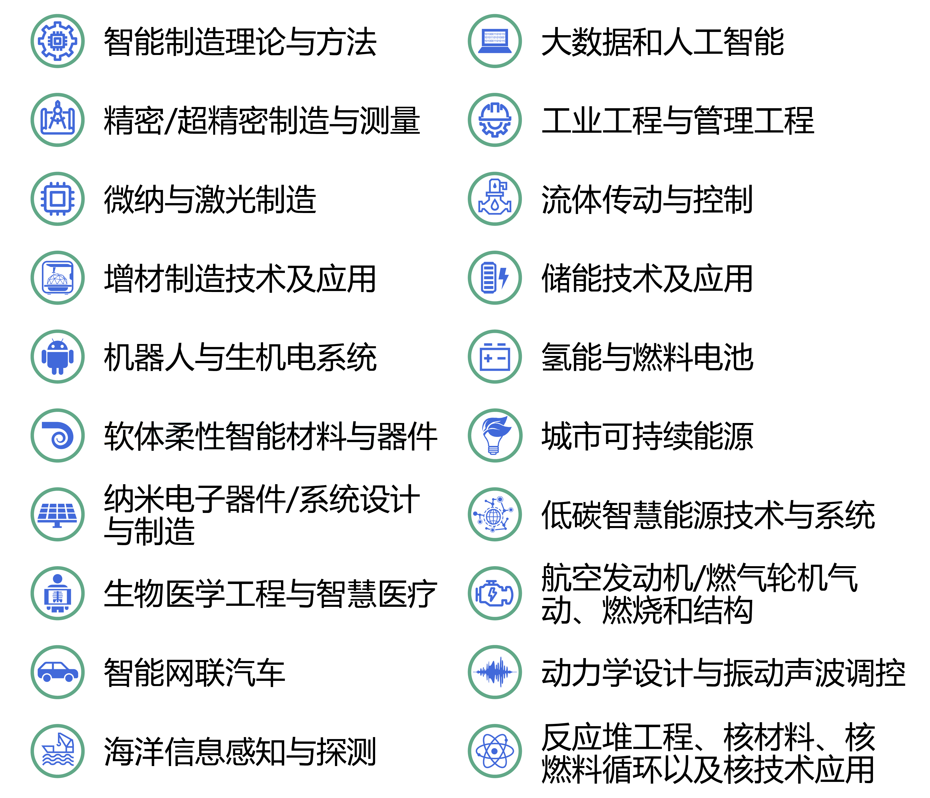 微信图片_2025-08-01_113159_410.jpg