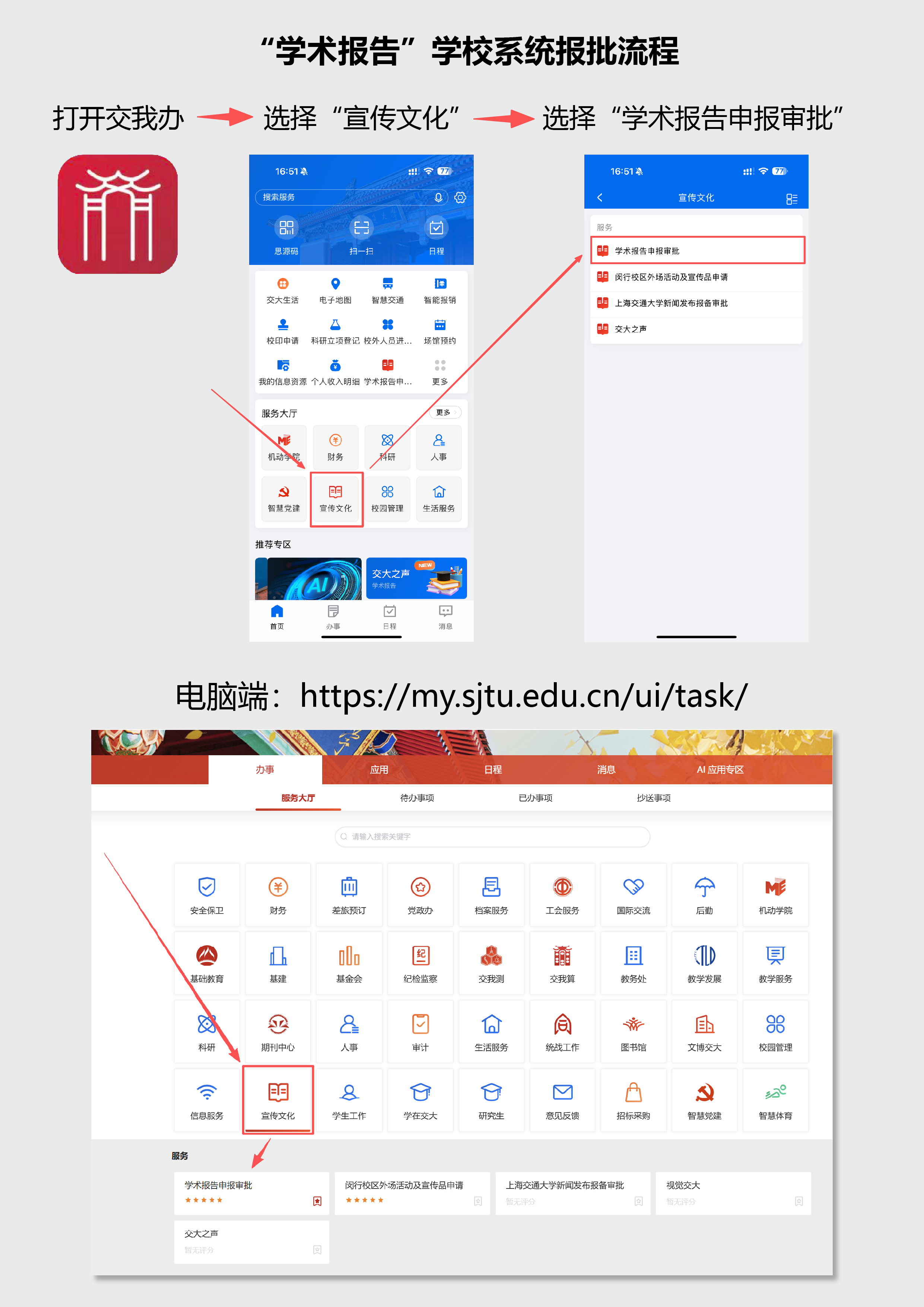 微信图片_2025-08-26_170534_753.png