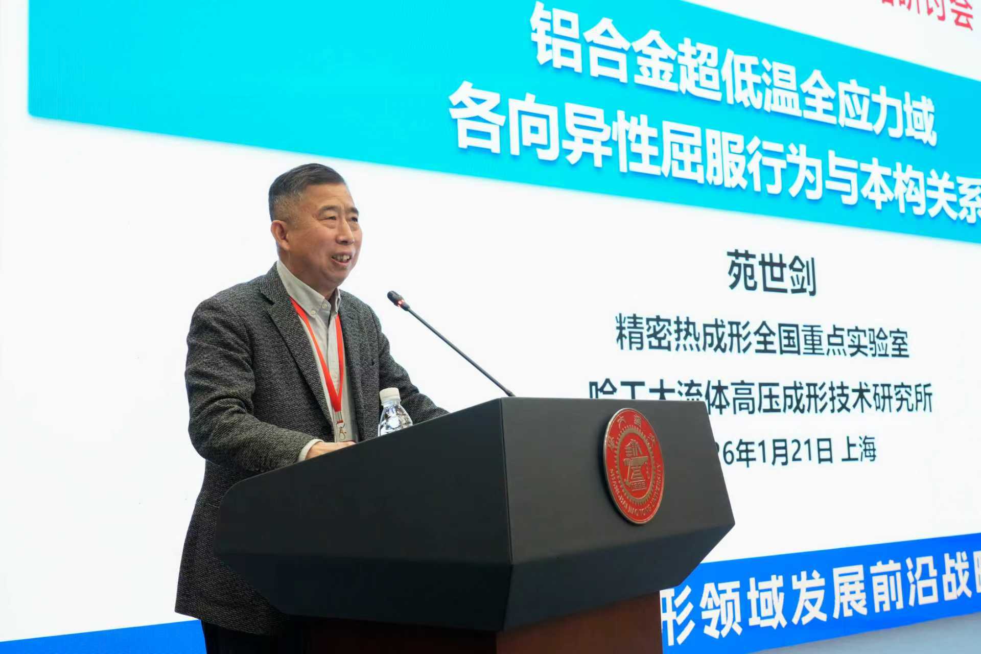 Weixin Image_2026-01-30_173328_447.jpg