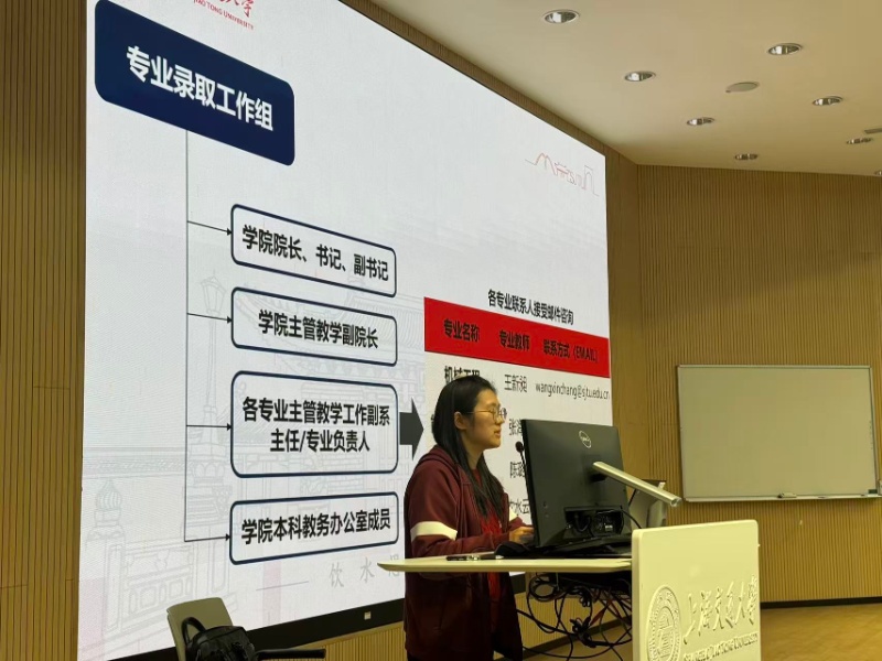 1774849689677196.jpg 图5_resized.jpg