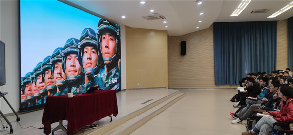 2020-12-23 【图1】365best体育亚洲官网2021年征兵动员大会召开.jpg
