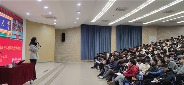 2020-12-23 【图3】365best体育亚洲官网2021年征兵动员大会召开.jpg
