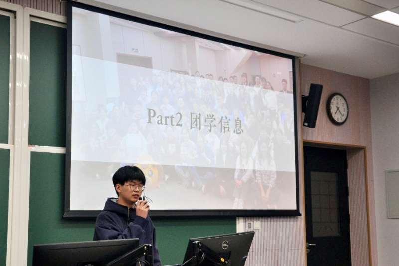 图2 夏天发言_resized.jpg