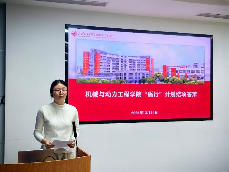 1768016134137664.jpg 图1_resized.jpg