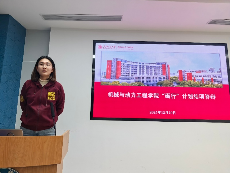 1768016243208812.jpg 图4_resized.jpg