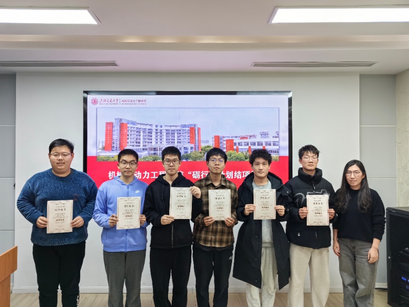 1768016283276294.jpg 图5_resized.jpg