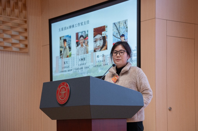 图三：程一苓介绍团委学生会_resized.jpg
