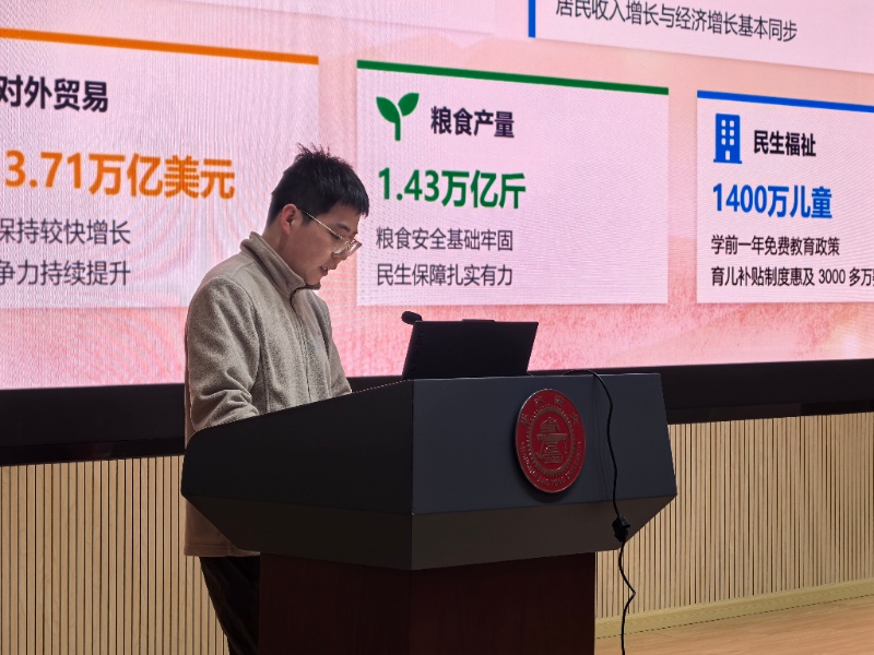 1774850890669967.jpg 图8_resized.jpg