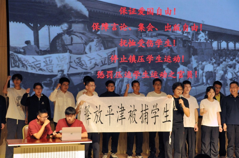 图8 机动2502团支部节目《魂在》_resized.jpg